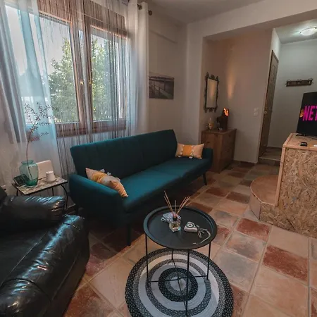 Akava Garden House