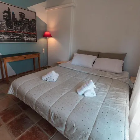 Akava Garden House Hébergement de vacances *